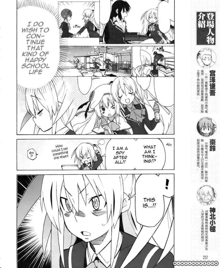 Little Busters! EX the 4-Koma Chapter 14 4